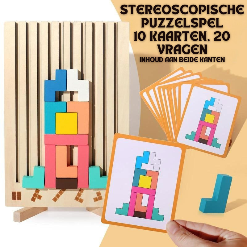 Wooden Stacking Puzzel